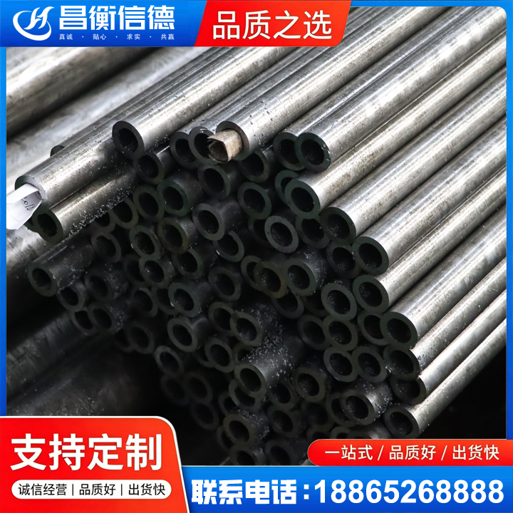 黄圃镇GCr15精密钢管